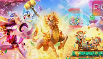 333体育官网下载