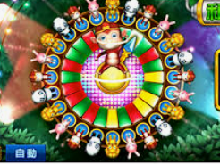 333体育官网下载客户端